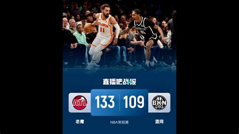hawks vs nets prediction